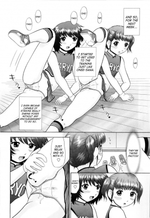 [Nekonomori Maririn] Ase Moe! (Sweat Fetish!) [English] [SaHa] - Page 37