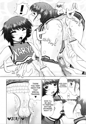 [Nekonomori Maririn] Ase Moe! (Sweat Fetish!) [English] [SaHa] - Page 43