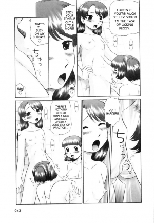 [Nekonomori Maririn] Ase Moe! (Sweat Fetish!) [English] [SaHa] - Page 46