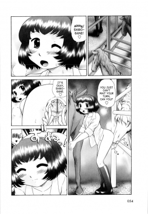 [Nekonomori Maririn] Ase Moe! (Sweat Fetish!) [English] [SaHa] - Page 57