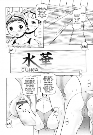 [Nekonomori Maririn] Ase Moe! (Sweat Fetish!) [English] [SaHa] - Page 64