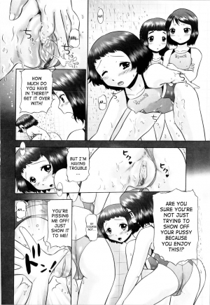 [Nekonomori Maririn] Ase Moe! (Sweat Fetish!) [English] [SaHa] - Page 71