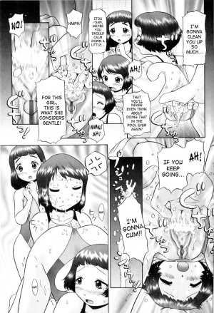 [Nekonomori Maririn] Ase Moe! (Sweat Fetish!) [English] [SaHa] - Page 72