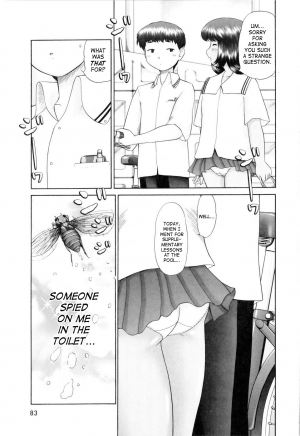 [Nekonomori Maririn] Ase Moe! (Sweat Fetish!) [English] [SaHa] - Page 86