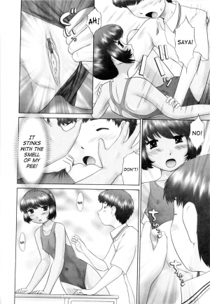 [Nekonomori Maririn] Ase Moe! (Sweat Fetish!) [English] [SaHa] - Page 99