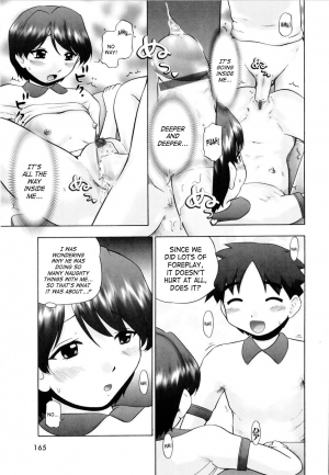 [Nekonomori Maririn] Ase Moe! (Sweat Fetish!) [English] [SaHa] - Page 168