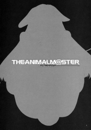 (CosCafe22) [Alice no Takarabako (Mizuryu Kei)] The Animalm@ster Vol. 1 (THE iDOLM@STER) [English] - Page 4