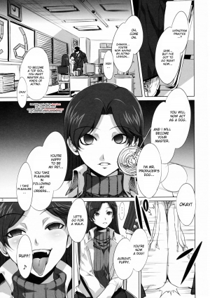 (CosCafe22) [Alice no Takarabako (Mizuryu Kei)] The Animalm@ster Vol. 1 (THE iDOLM@STER) [English] - Page 5