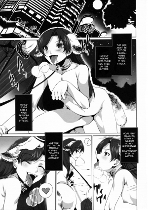 (CosCafe22) [Alice no Takarabako (Mizuryu Kei)] The Animalm@ster Vol. 1 (THE iDOLM@STER) [English] - Page 7