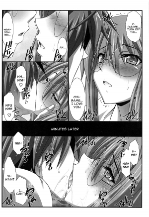 (C93) [STUDIO TRIUMPH (Mutou Keiji)] Astral Bout Ver. 37 (Mahou Sensei Negima!) [English] [constantly] - Page 14