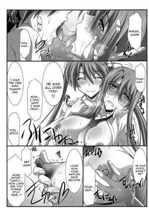 (C93) [STUDIO TRIUMPH (Mutou Keiji)] Astral Bout Ver. 37 (Mahou Sensei Negima!) [English] [constantly] - Page 15