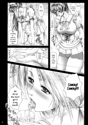 (C68) [Frapper Spirits (Hitsuki)] Oshaburi Gakuen PinSalo-ka 4 (Dead or Alive) [English] [Tigoris Translates] - Page 12