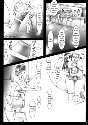 (C68) [Frapper Spirits (Hitsuki)] Oshaburi Gakuen PinSalo-ka 4 (Dead or Alive) [English] [Tigoris Translates] - Page 35