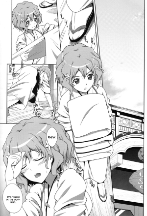 (C80) [A.O.I (Same)] Ano Hana no Iro (Hanasaku Iroha) [English] [CGrascal] - Page 3