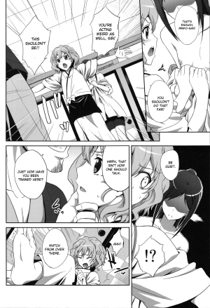 (C80) [A.O.I (Same)] Ano Hana no Iro (Hanasaku Iroha) [English] [CGrascal] - Page 7