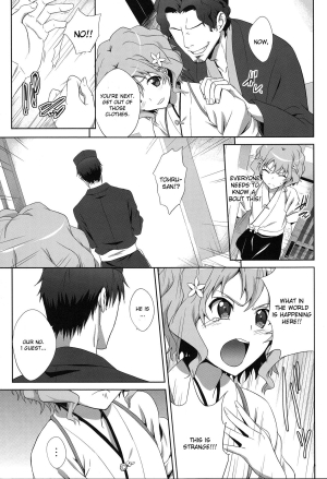 (C80) [A.O.I (Same)] Ano Hana no Iro (Hanasaku Iroha) [English] [CGrascal] - Page 10