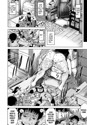 [Ryuuga Sin] Mitsuki (NTR Ai) [English] [DKKMD Translations] - Page 10