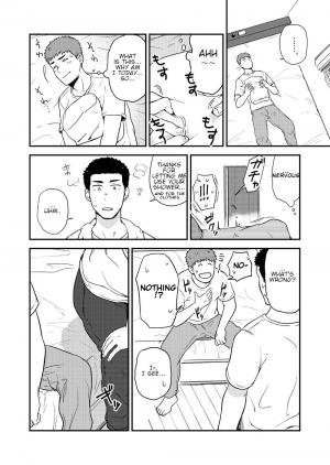 [Nakamuratakumi (kemukemuke)] Yarichin to Nakimushi 3 [English] {Orichalco} [Digital] - Page 44