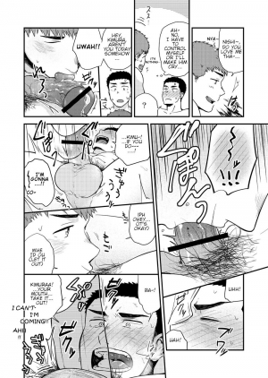 [Nakamuratakumi (kemukemuke)] Yarichin to Nakimushi 3 [English] {Orichalco} [Digital] - Page 50