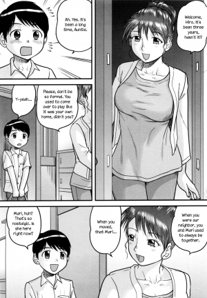 [Juan Gotoh] Itoko no Ie de | At My Cousin's House (COMIC Masyo 2012-08) [English] [UsagiJun] - Page 3