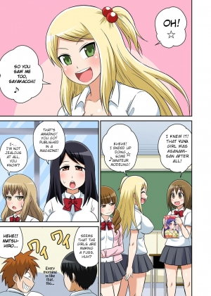 [Iguchi Sentarou] Classmate to Ecchi Jugyou Ch. 11 [English] [TSHH] [Digital] - Page 6