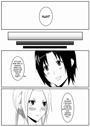 [Honeycomb Koubou (Honeycomb Kouzou)] Ousai 3 (Seitokai Yakuindomo) [English] {Hennojin} - Page 9