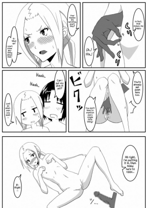 [Honeycomb Koubou (Honeycomb Kouzou)] Ousai 3 (Seitokai Yakuindomo) [English] {Hennojin} - Page 12