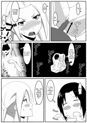 [Honeycomb Koubou (Honeycomb Kouzou)] Ousai 3 (Seitokai Yakuindomo) [English] {Hennojin} - Page 13