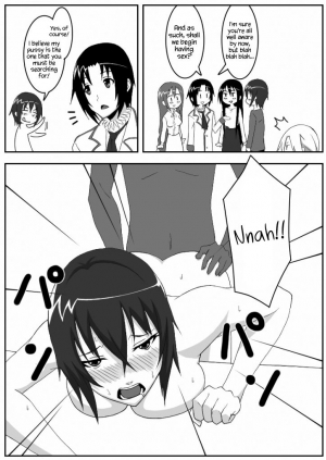 [Honeycomb Koubou (Honeycomb Kouzou)] Ousai 3 (Seitokai Yakuindomo) [English] {Hennojin} - Page 16