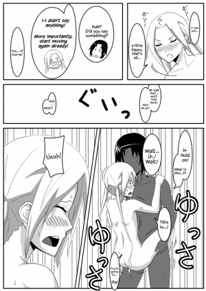 [Honeycomb Koubou (Honeycomb Kouzou)] Ousai 3 (Seitokai Yakuindomo) [English] {Hennojin} - Page 21