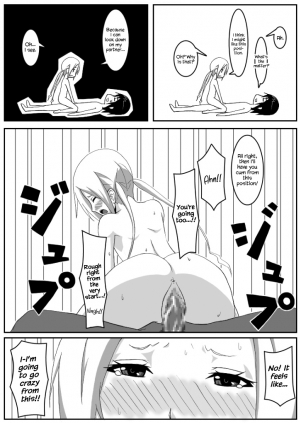 [Honeycomb Koubou (Honeycomb Kouzou)] Ousai 3 (Seitokai Yakuindomo) [English] {Hennojin} - Page 23