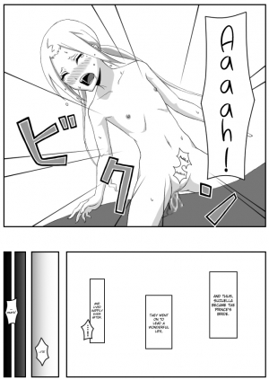 [Honeycomb Koubou (Honeycomb Kouzou)] Ousai 3 (Seitokai Yakuindomo) [English] {Hennojin} - Page 24