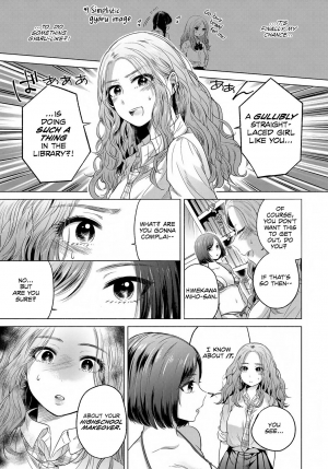 [Momono Yuuka] Fukanzen Hentai | Hemimetaboly (COMIC Anthurium 2017-12) [English] [Digital] [Red Lantern] - Page 4