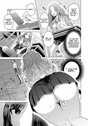 [Momono Yuuka] Fukanzen Hentai | Hemimetaboly (COMIC Anthurium 2017-12) [English] [Digital] [Red Lantern] - Page 8