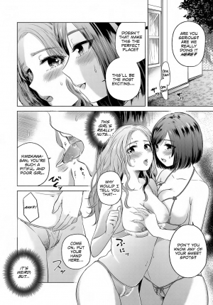 [Momono Yuuka] Fukanzen Hentai | Hemimetaboly (COMIC Anthurium 2017-12) [English] [Digital] [Red Lantern] - Page 9