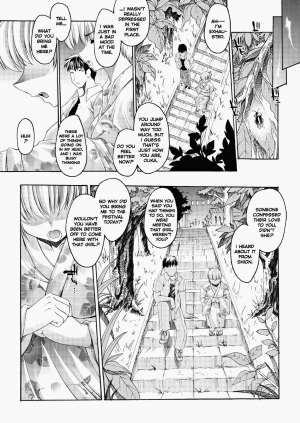 [Erect Sawaru] Glow With Sunflower (COMIC Tenma 2006-10) [English] [Decensored] - Page 6