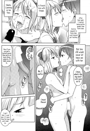 [Tamagoro] Watashi ga Suki na Aitsu no xxx | Having XXX with the one I love Ch. 1-2 [English] {5 a.m.} - Page 9