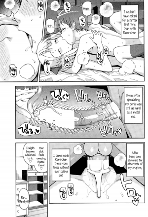 [Tamagoro] Watashi ga Suki na Aitsu no xxx | Having XXX with the one I love Ch. 1-2 [English] {5 a.m.} - Page 14