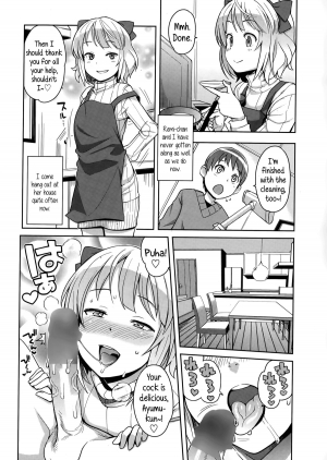 [Tamagoro] Watashi ga Suki na Aitsu no xxx | Having XXX with the one I love Ch. 1-2 [English] {5 a.m.} - Page 23