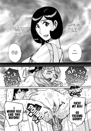 [Kojima Miu] Slave One Ch. 1-5 [English] [MisterJ167] - Page 59