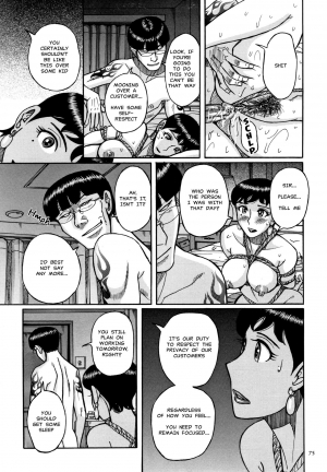 [Kojima Miu] Slave One Ch. 1-5 [English] [MisterJ167] - Page 77