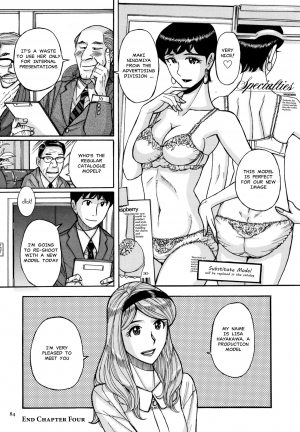 [Kojima Miu] Slave One Ch. 1-5 [English] [MisterJ167] - Page 86