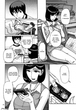 [Kojima Miu] Slave One Ch. 1-5 [English] [MisterJ167] - Page 90