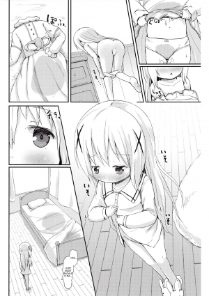 (C89) [Netekuras (Lolisin)] Moshikashite, Chino-chan Onesho Shichatta no?? (Gochuumon wa Usagi desu ka?) [English] - Page 7