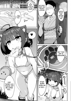 [Jajujo (Jovejun.)] Kiritan no Tadashii Shitsuke-kata. | How to Train Your Kiritan (VOICEROID) [English] [Mongolfier] [Digital] - Page 8