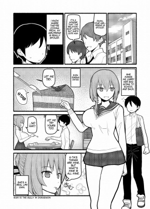 [EsuEsu] Donna Negai mo Eroi Katachi de Kanaete Shimau Kyuusu no Seirei [ENG] {G0} - Page 2