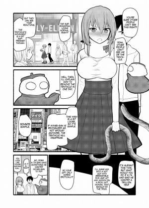 [EsuEsu] Donna Negai mo Eroi Katachi de Kanaete Shimau Kyuusu no Seirei [ENG] {G0} - Page 13