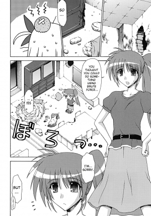 (Lyrical Magical 7) [Syamisen Koubou (Koishikawa)] BLUES DRIVE MONSTER (Mahou Shoujo Lyrical Nanoha) [English] [Goggled Anon] - Page 6