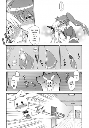 (Lyrical Magical 7) [Syamisen Koubou (Koishikawa)] BLUES DRIVE MONSTER (Mahou Shoujo Lyrical Nanoha) [English] [Goggled Anon] - Page 8