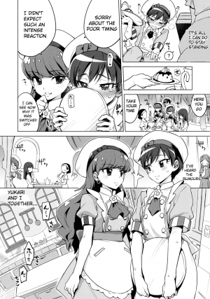 (C92) [Muchakai (Mucha)] Femme Tachi Boy Neko a la Mode (Kirakira PreCure a la Mode) [English] - Page 5